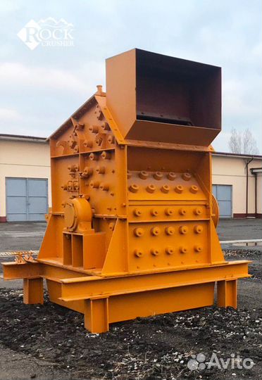 Роторная Дробилка