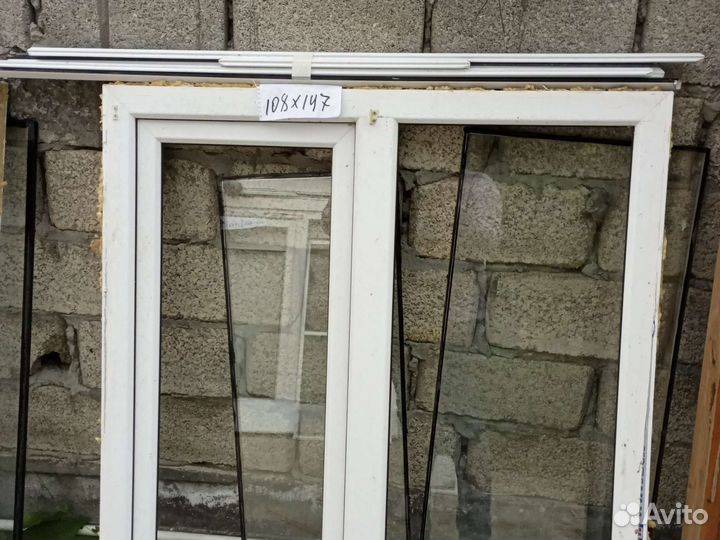 Окна пластиковые бу