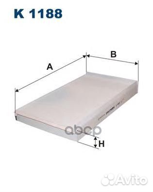 Фильтр салона K1188 Filtron
