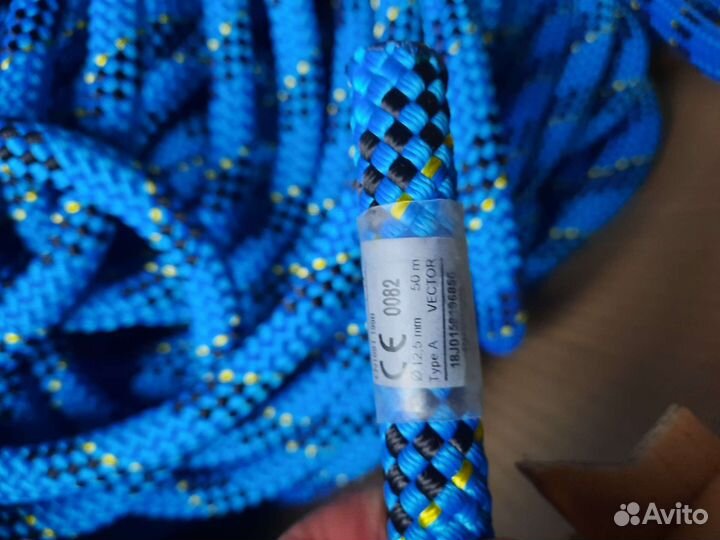 Веревка альпинистская Petzl vector 12,5мм