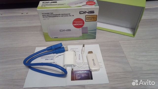 Днс-Т007 медиаплеер с экрана телефона на тв
