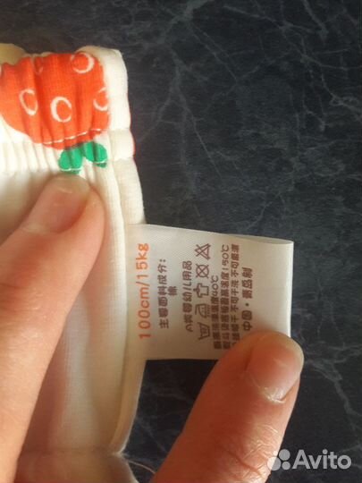 Тренировочные трусики на девочку