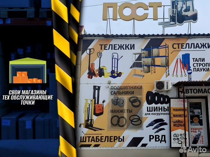 Стеллаж металлический для гаража доставка