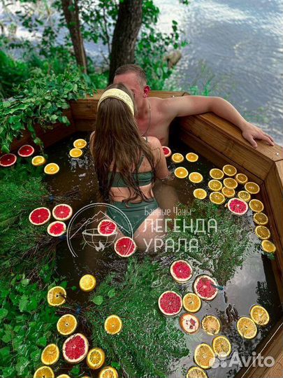 Банный чан