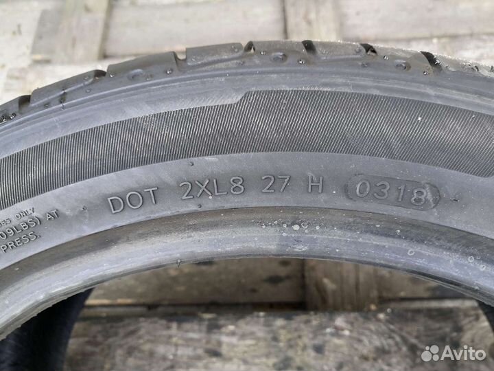 Hankook Ventus S1 Evo 2 K117 255/40 R18