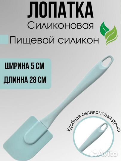 Инфографика для маркетплейсов wildberries ozon