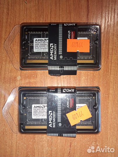 SO-dimm DDR3 8Gb AMD Radeon 1600Mhz для ноутбуков