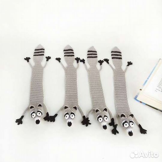 Закладки для книг