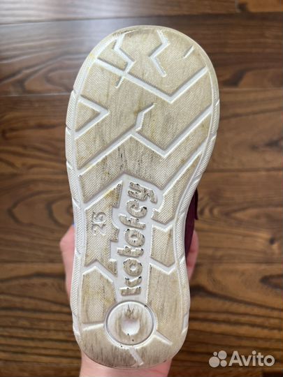 Детские ботинки