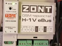 GSM термостат zont H-1V E-Bus