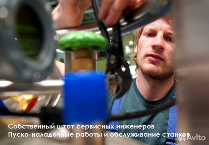 Лазерный станок с чпу