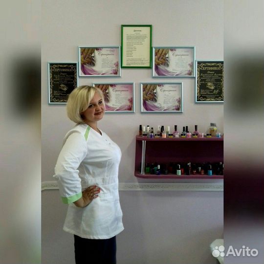 Ногтевой сервис