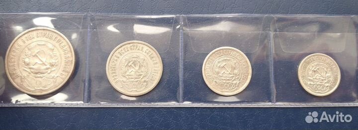 Годовые наборы 1922,1924,1925 г