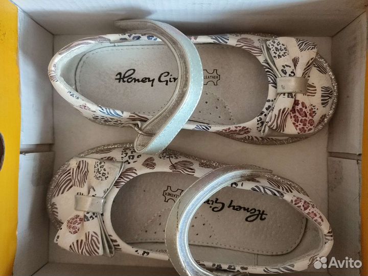 Туфли детские