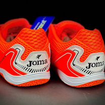 Професиональные Футзалки Joma Maxima