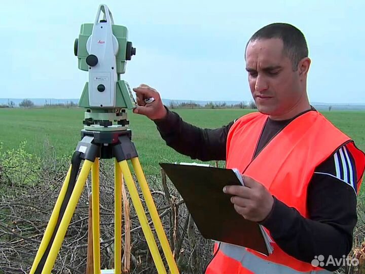 Геодезия участка. Геодезист. Топосъёмка