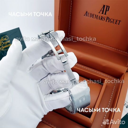 Наручные часы Tissot PRC 200