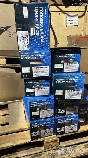 Гбц на газель умз под газ тюнинг