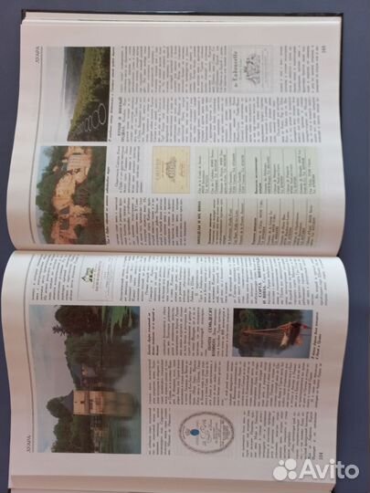 Книги Классические коктейли и Мир вин