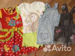 Пакет вещей для девочки