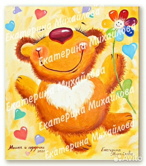 Картина маслом на холсте в детскую комнату