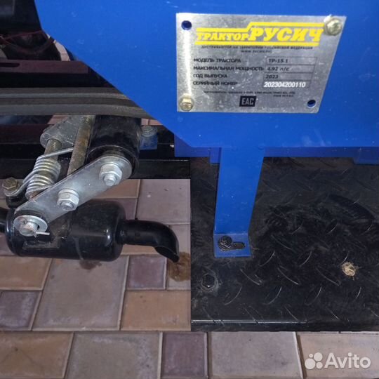 Мини-трактор Русич Русич Т-15, 2023