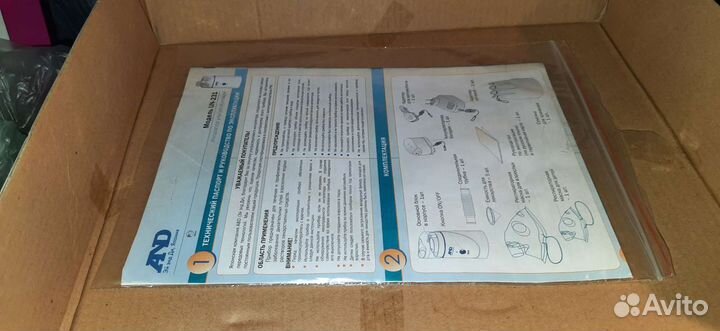 Ингалятор UN-231 ультразвуковой