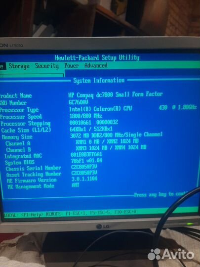Пк в сборе HP Compact dc7800
