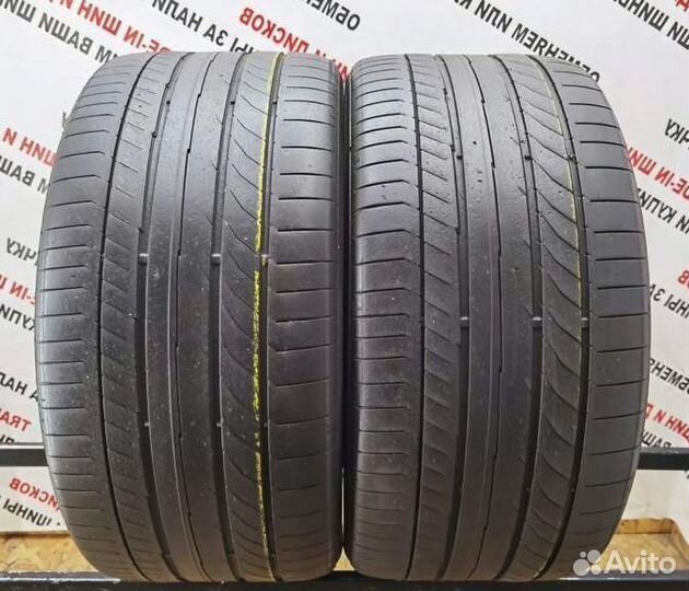 Continental ContiSportContact 5P 285/35 R20