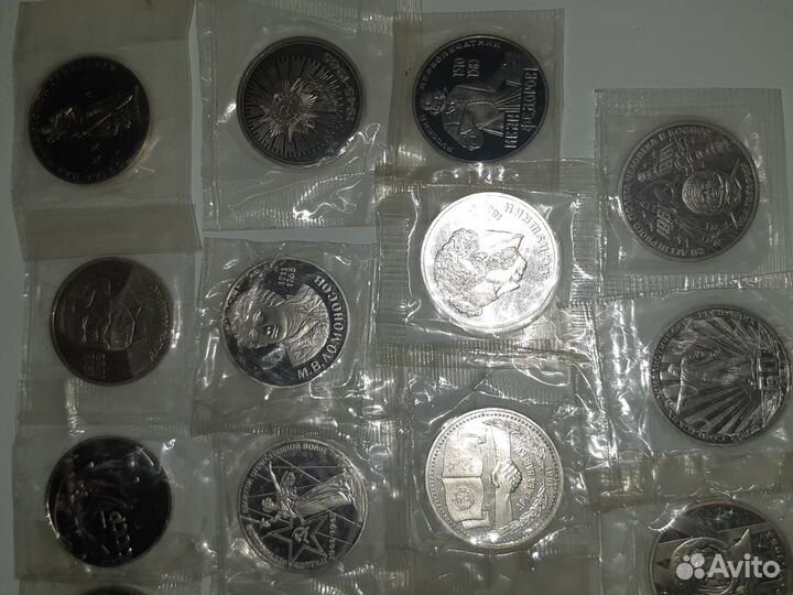 Полный набор 1 рубль пруф СССР 