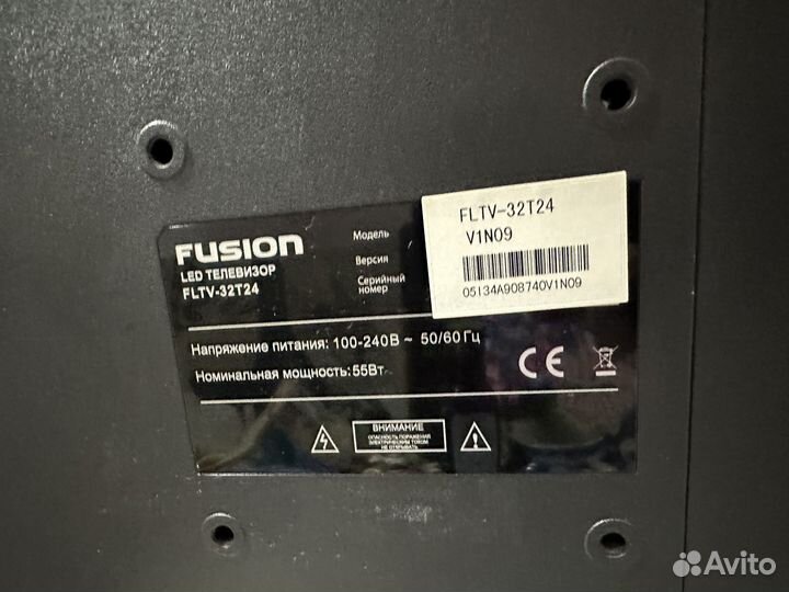 Телевизор fusion 32