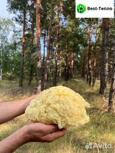 Шумоизоляция