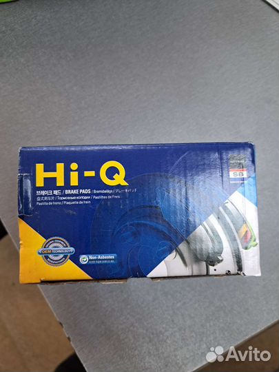 Колодки передние Hyundai Solaris / Kia rio