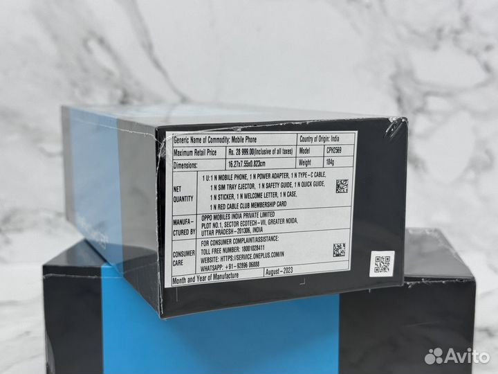 OnePlus Nord CE 5G, 12/256 ГБ