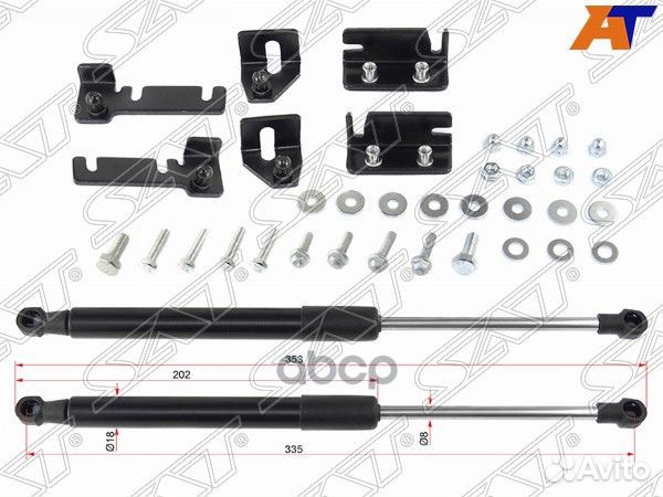 Амортизатор капота Kia Rio 16-20 / Rio X-Line