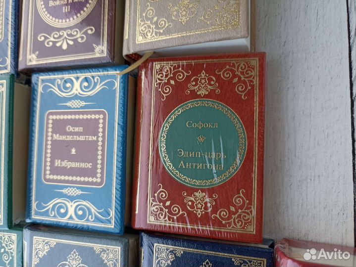 Миниатюрные книги