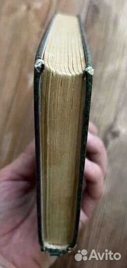 Оскар уайльд портрет дориана грея