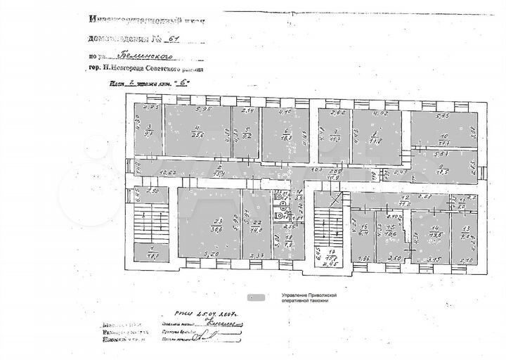 Отдельно стоящее здание, 1248 м²