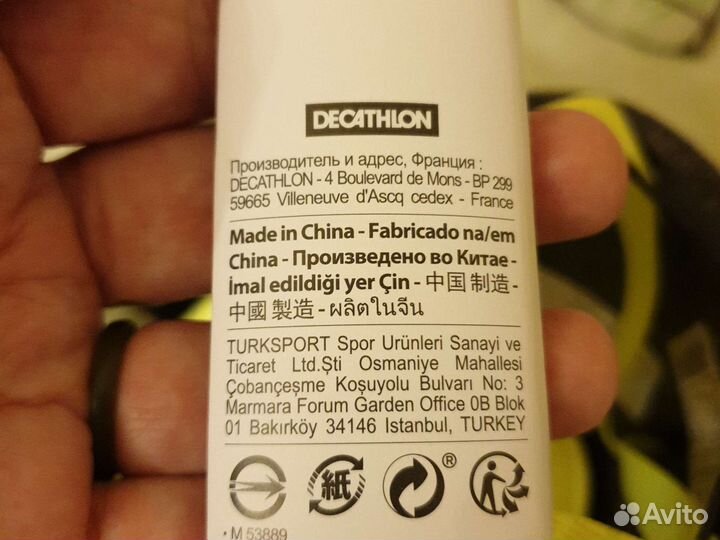 Детский шлем и защита новые