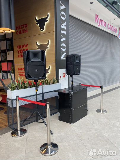 Аренда звука, света, тяжелый дым