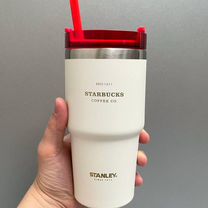 Термокружка Starbucks Stanley Старбакс