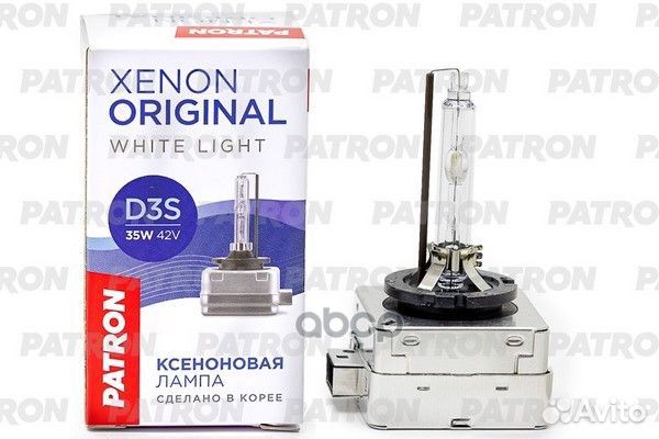 Лампа D3S 42V 35W PK32d-5 4300K plxd3S4300 patron