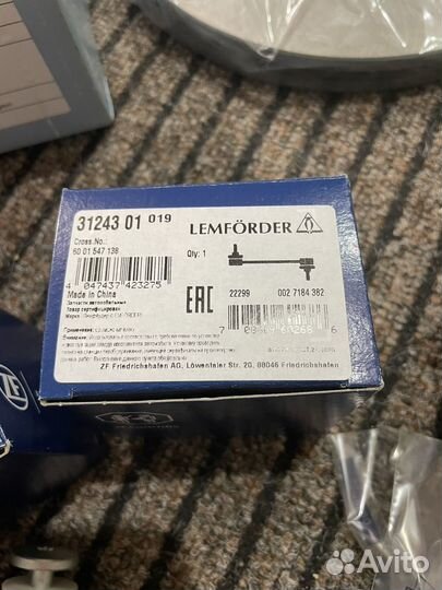 Стойка переднего стабилизатора renault