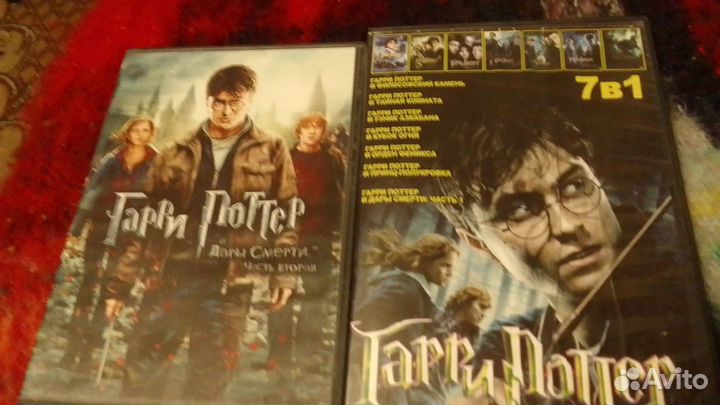 Дивиди диски Гарри Поттер