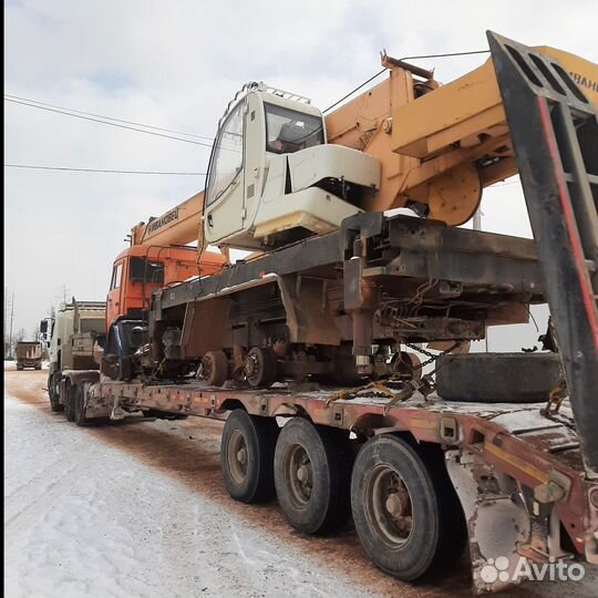Услуги трала грузоперевозки