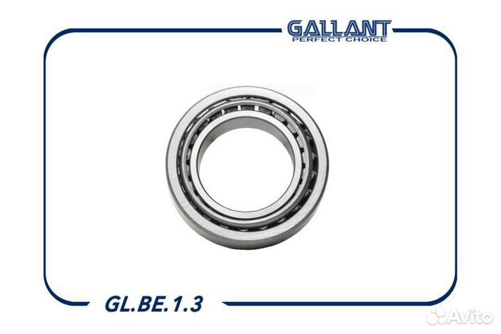 Gallant GL.BE.1.3 Подшипник передней ступицы