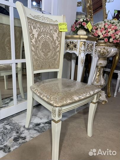 Стулья для кухни новые дереаянные