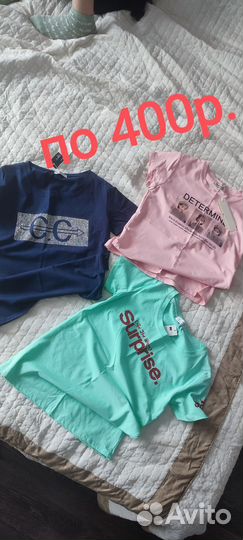 Футболки женские новые