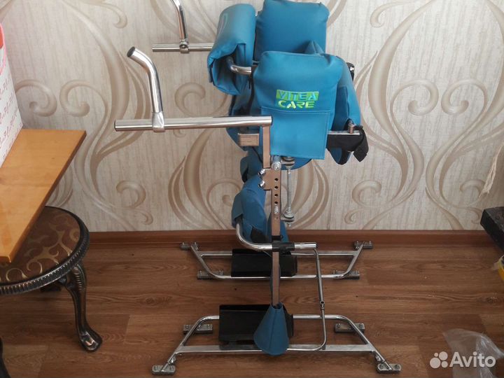 Параподиум детский