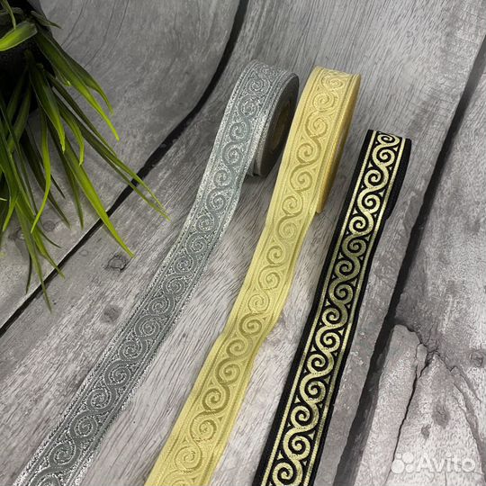 Лента жаккардовая в ассортименте